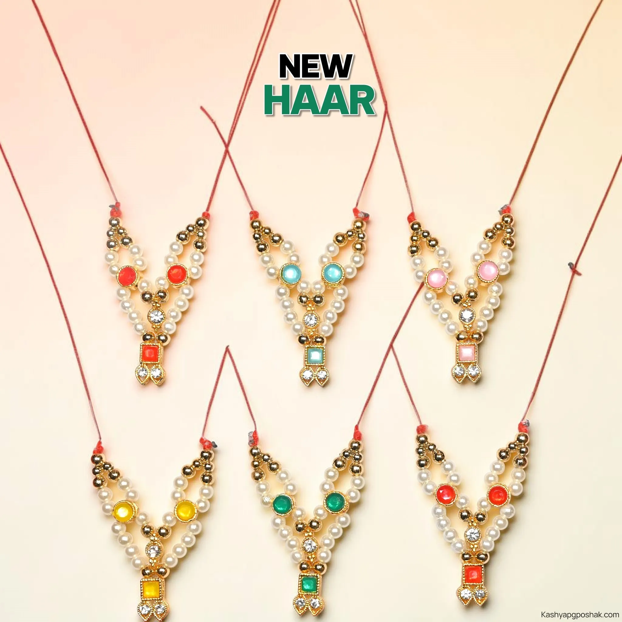 Small Size 1, 2, 3 Laddu Gopal Accessories Set of 6 Moti & Diamond Mala/Haar for Laddu Gopal, Krishna Ji, Radha Rani Idol | Festival & Daily Shringar Mala Set