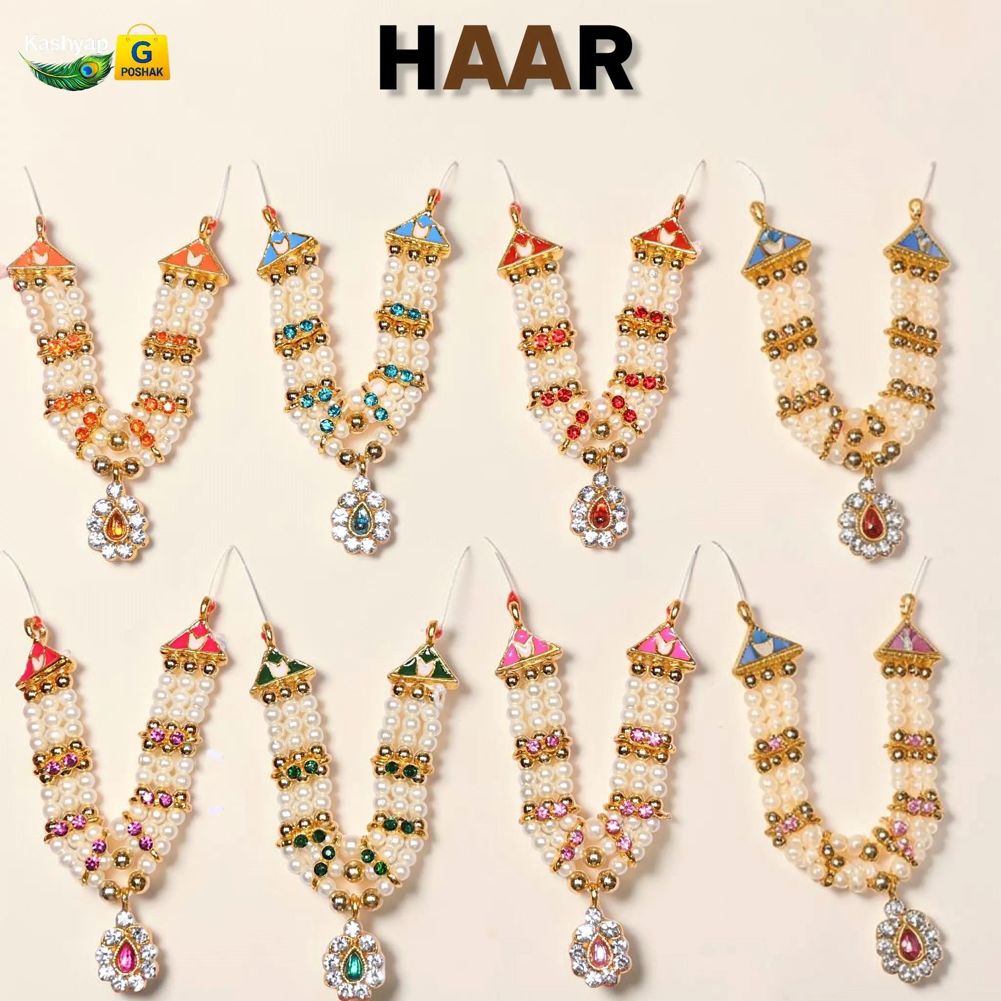 Laddu Gopal Haar for Size 1, 2, 3 | Pearl & AD Stone Mala for Krishna Ji, Radha Rani & Thakur Ji | Handmade Shringar Haar for God Idols | Festival Jewellery Accessories (1 Piece)